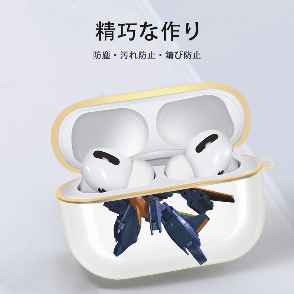 機動戦士ガンダム Mobile Suit Gundam 【AirPods Pro用】ハードシェル保護ケース｜耐衝撃・防指紋・カラビナ付き商品仕様