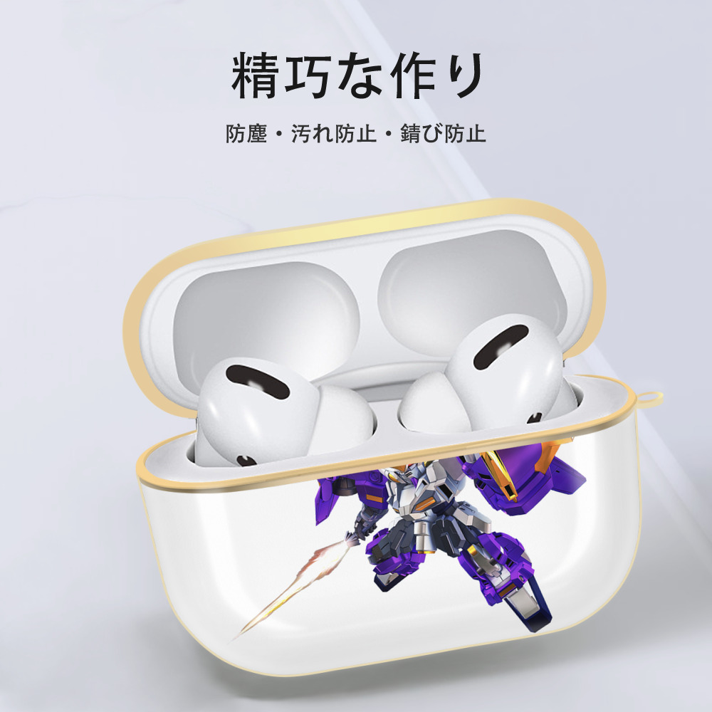 機動戦士ガンダム Mobile Suit Gundam 【AirPods Pro用】ハードシェル保護ケース｜耐衝撃・防指紋・カラビナ付き商品仕様