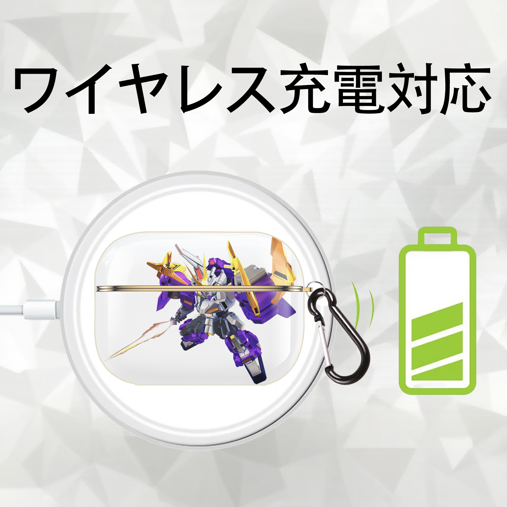 機動戦士ガンダム Mobile Suit Gundam 【AirPods Pro用】ハードシェル保護ケース｜耐衝撃・防指紋・カラビナ付き商品仕様