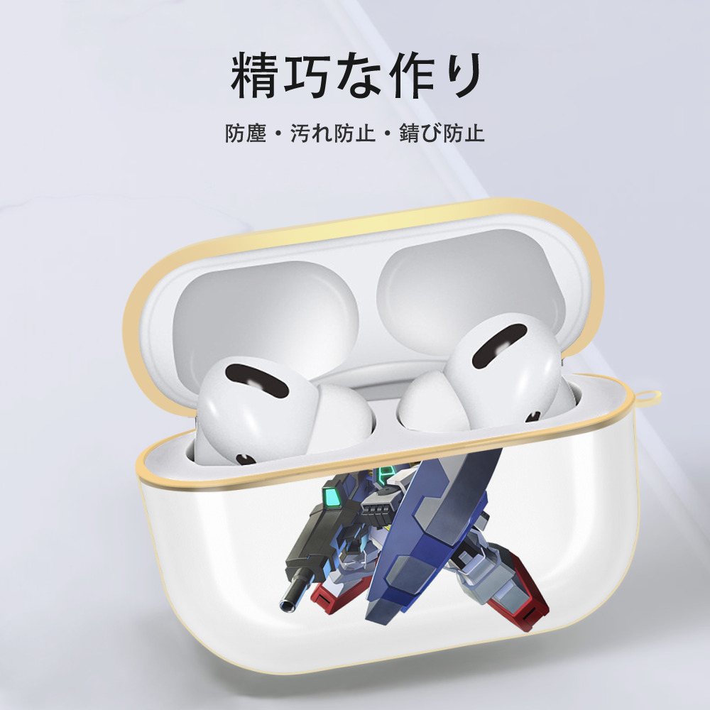 機動戦士ガンダム Mobile Suit Gundam 【AirPods Pro用】ハードシェル保護ケース｜耐衝撃・防指紋・カラビナ付き商品仕様