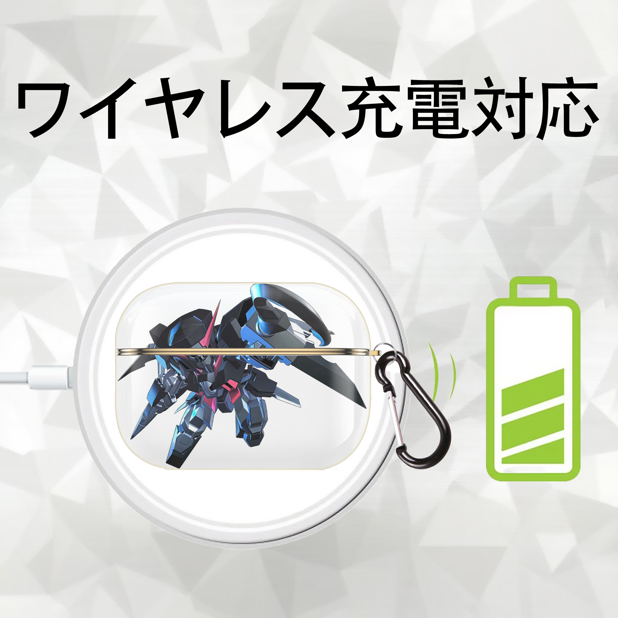 機動戦士ガンダム Mobile Suit Gundam 【AirPods Pro用】ハードシェル保護ケース｜耐衝撃・防指紋・カラビナ付き商品仕様