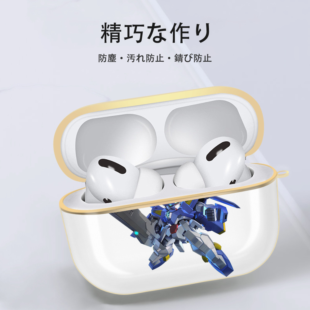 機動戦士ガンダム Mobile Suit Gundam 【AirPods Pro用】ハードシェル保護ケース｜耐衝撃・防指紋・カラビナ付き商品仕様