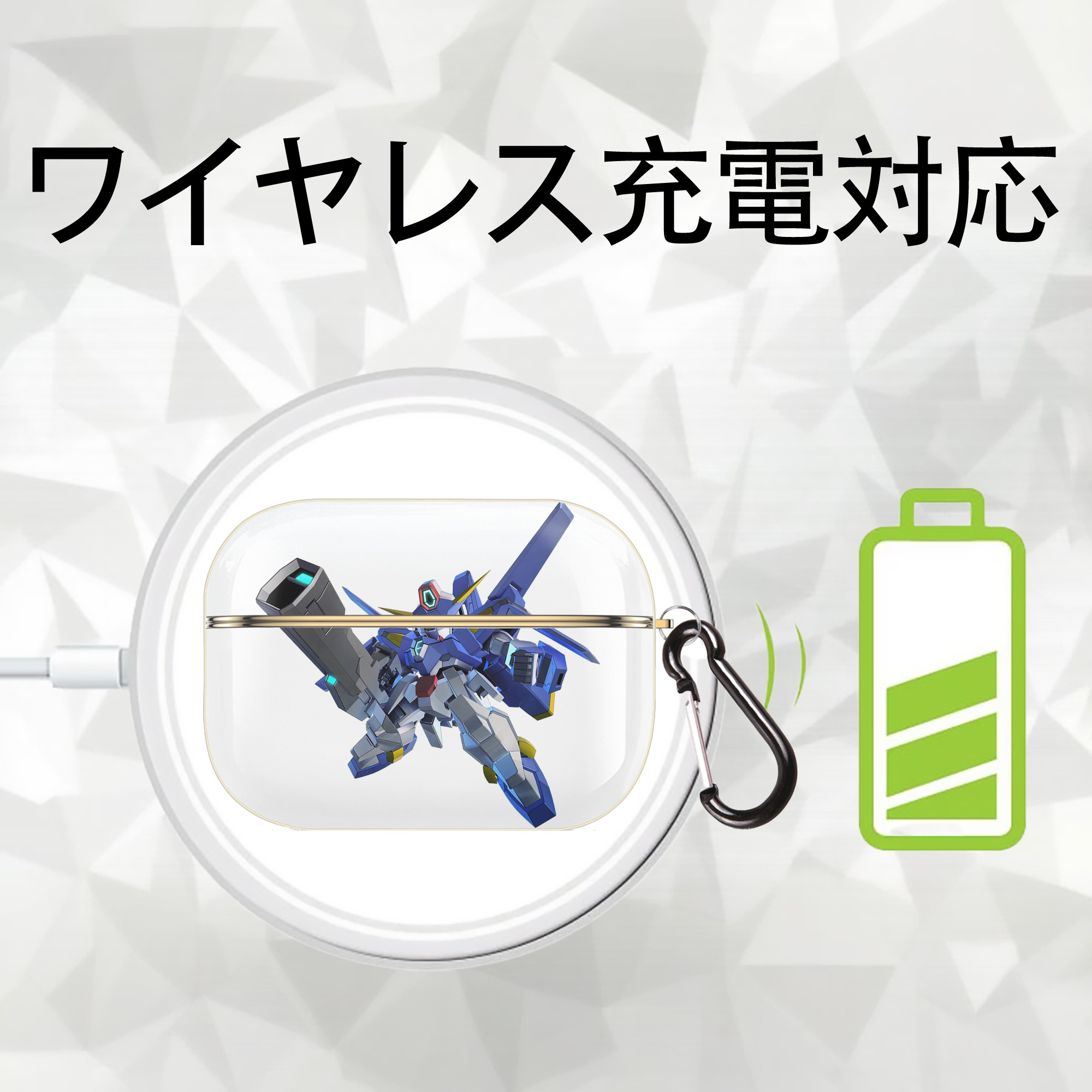 機動戦士ガンダム Mobile Suit Gundam 【AirPods Pro用】ハードシェル保護ケース｜耐衝撃・防指紋・カラビナ付き商品仕様