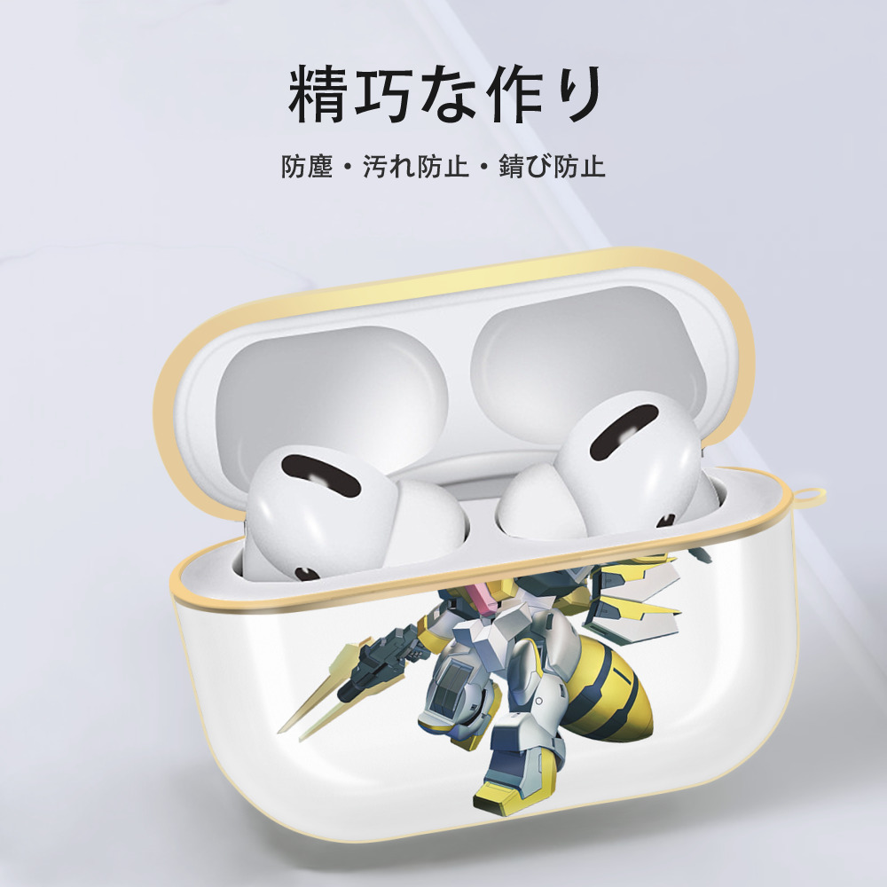 機動戦士ガンダム Mobile Suit Gundam 【AirPods Pro用】ハードシェル保護ケース｜耐衝撃・防指紋・カラビナ付き商品仕様
