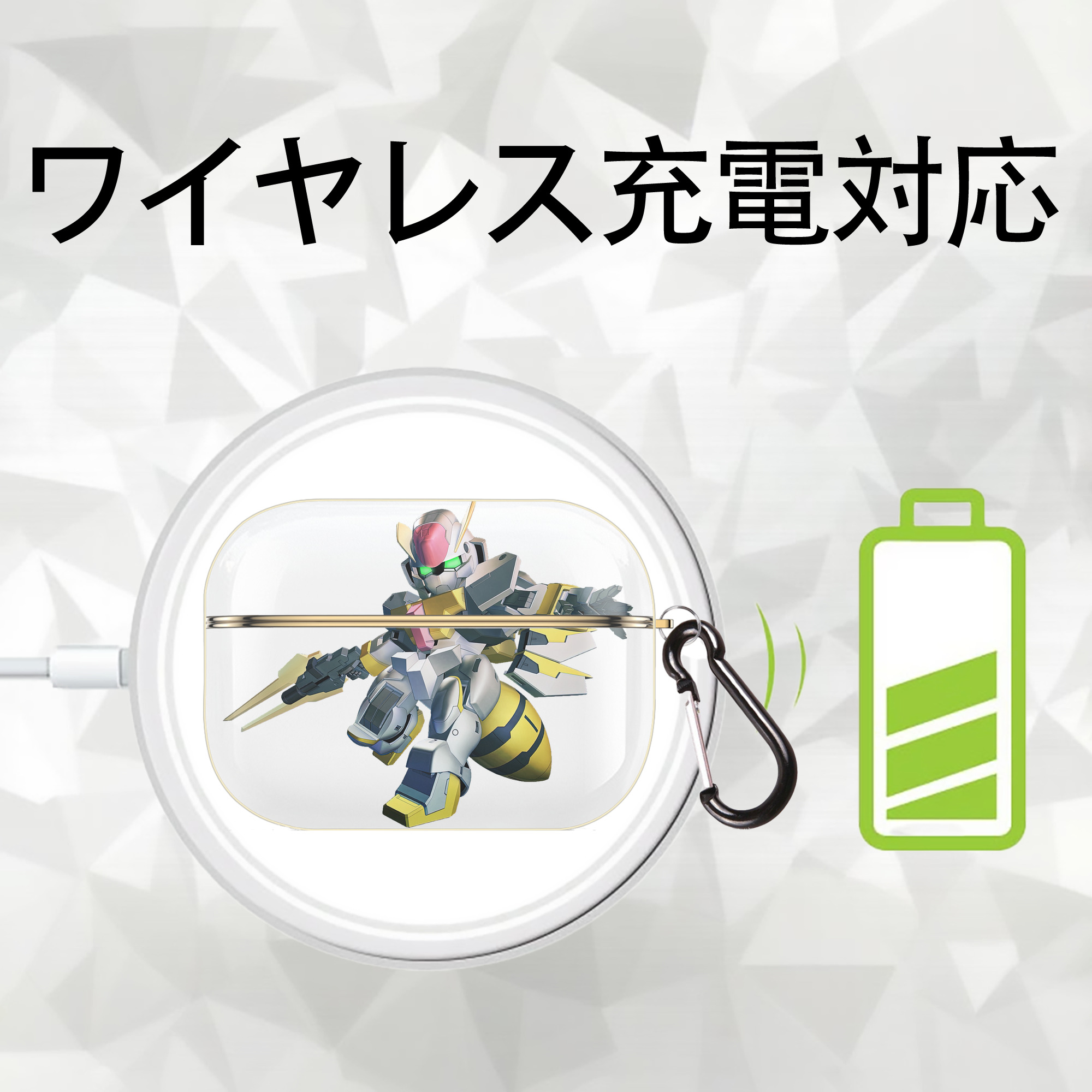 機動戦士ガンダム Mobile Suit Gundam 【AirPods Pro用】ハードシェル保護ケース｜耐衝撃・防指紋・カラビナ付き商品仕様
