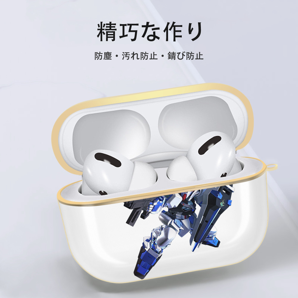 機動戦士ガンダム Mobile Suit Gundam 【AirPods Pro用】ハードシェル保護ケース｜耐衝撃・防指紋・カラビナ付き商品仕様