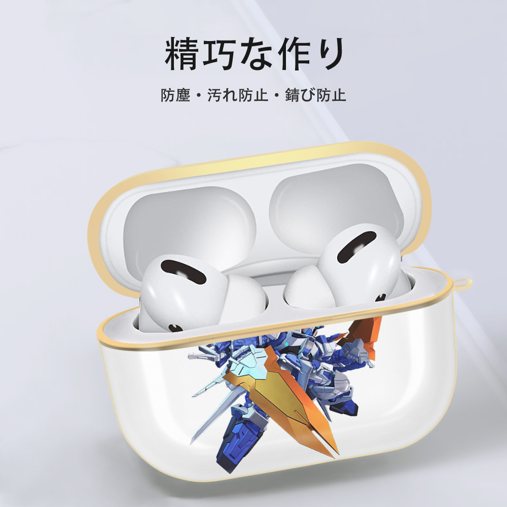 機動戦士ガンダム Mobile Suit Gundam 【AirPods Pro用】ハードシェル保護ケース｜耐衝撃・防指紋・カラビナ付き商品仕様