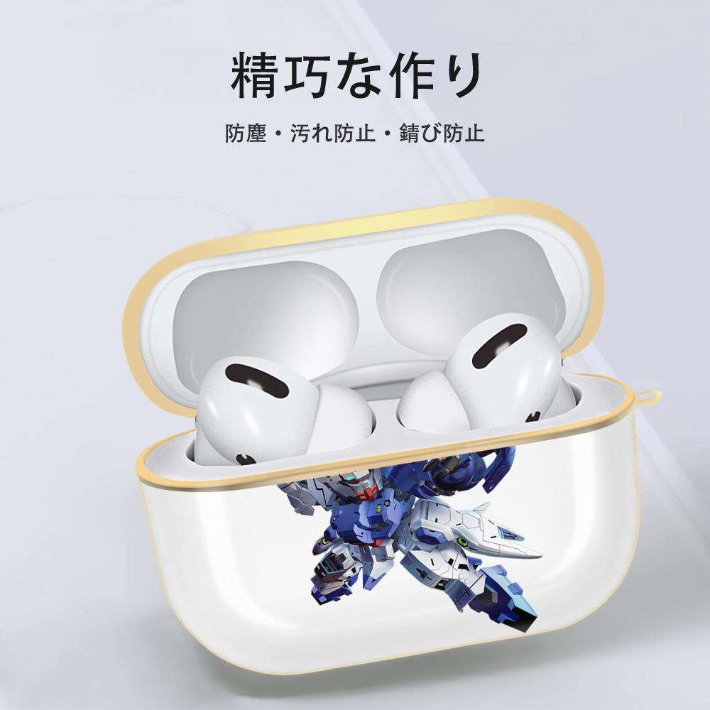 機動戦士ガンダム Mobile Suit Gundam 【AirPods Pro用】ハードシェル保護ケース｜耐衝撃・防指紋・カラビナ付き商品仕様