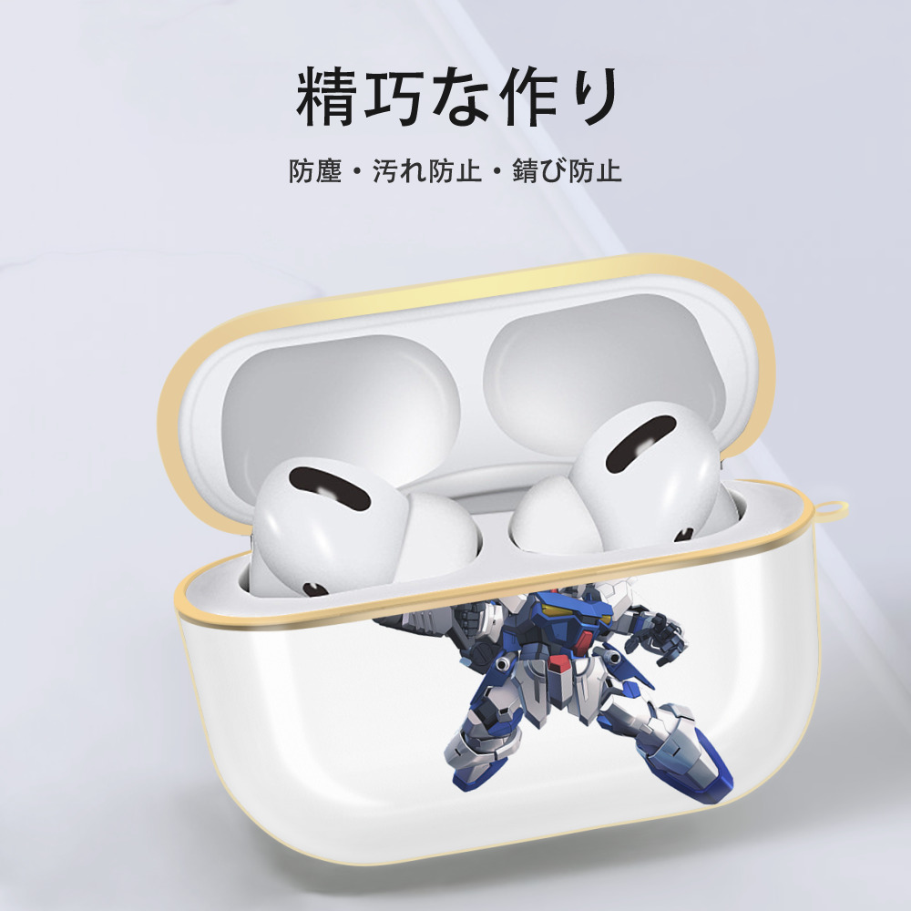 機動戦士ガンダム Mobile Suit Gundam 【AirPods Pro用】ハードシェル保護ケース｜耐衝撃・防指紋・カラビナ付き商品仕様
