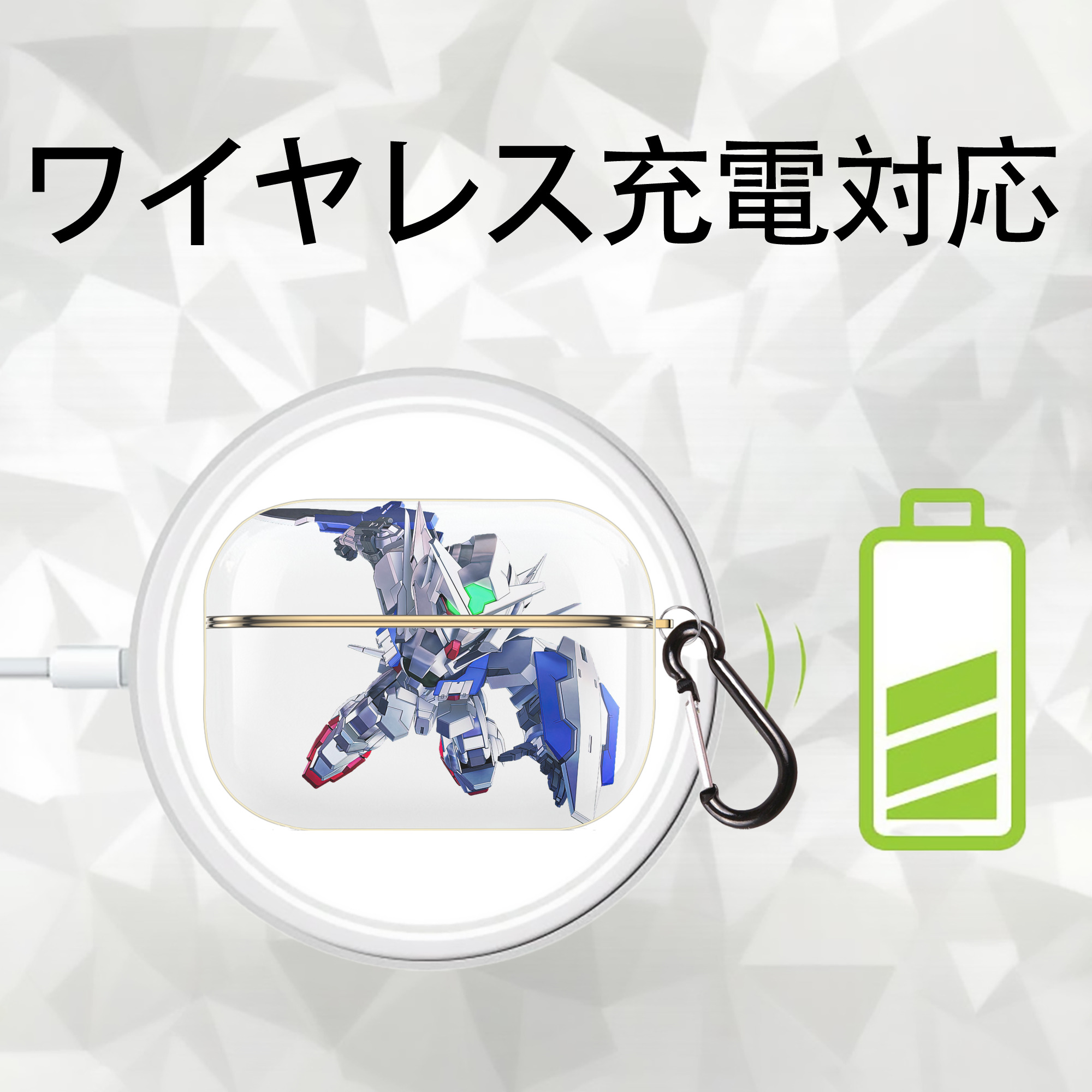 機動戦士ガンダム Mobile Suit Gundam 【AirPods Pro用】ハードシェル保護ケース｜耐衝撃・防指紋・カラビナ付き商品仕様