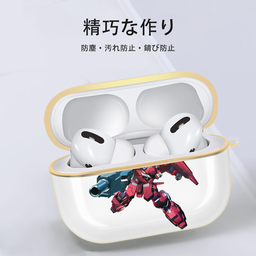 機動戦士ガンダム Mobile Suit Gundam 【AirPods Pro用】ハードシェル保護ケース｜耐衝撃・防指紋・カラビナ付き商品仕様