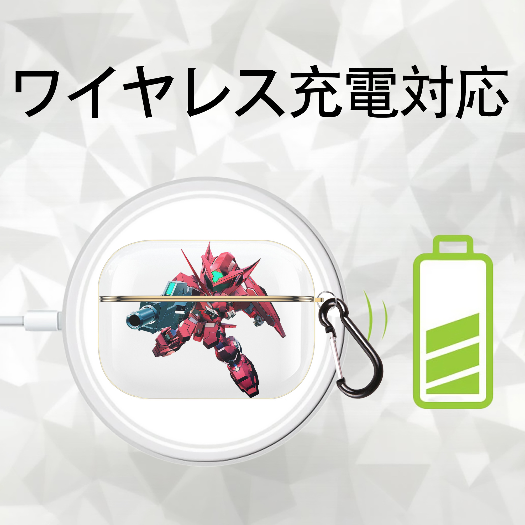 機動戦士ガンダム Mobile Suit Gundam 【AirPods Pro用】ハードシェル保護ケース｜耐衝撃・防指紋・カラビナ付き商品仕様