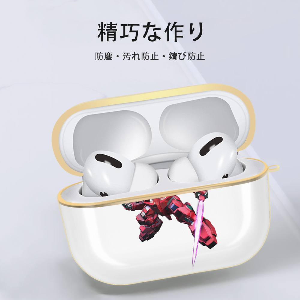 機動戦士ガンダム Mobile Suit Gundam 【AirPods Pro用】ハードシェル保護ケース｜耐衝撃・防指紋・カラビナ付き商品仕様