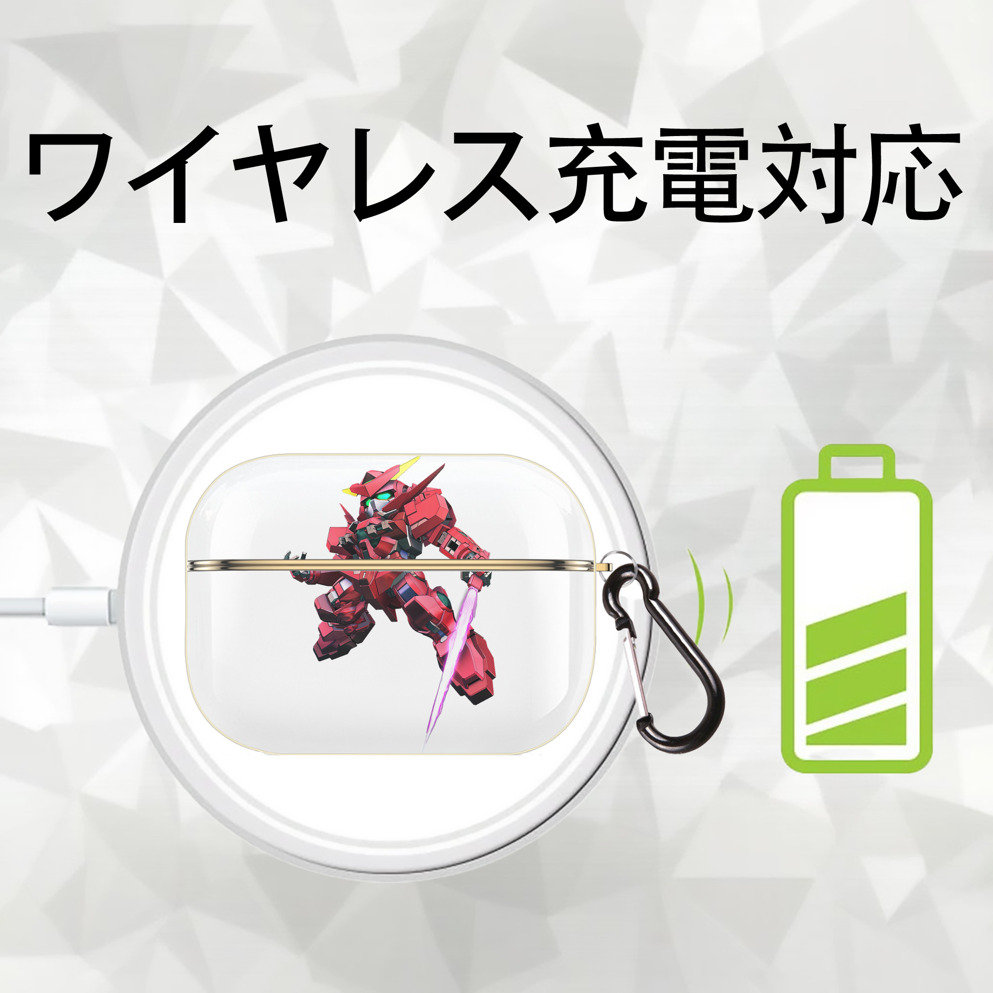機動戦士ガンダム Mobile Suit Gundam 【AirPods Pro用】ハードシェル保護ケース｜耐衝撃・防指紋・カラビナ付き商品仕様