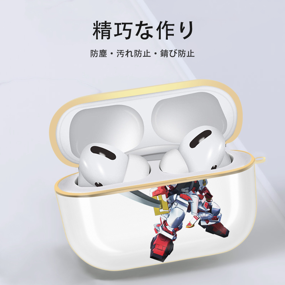 機動戦士ガンダム Mobile Suit Gundam 【AirPods Pro用】ハードシェル保護ケース｜耐衝撃・防指紋・カラビナ付き商品仕様