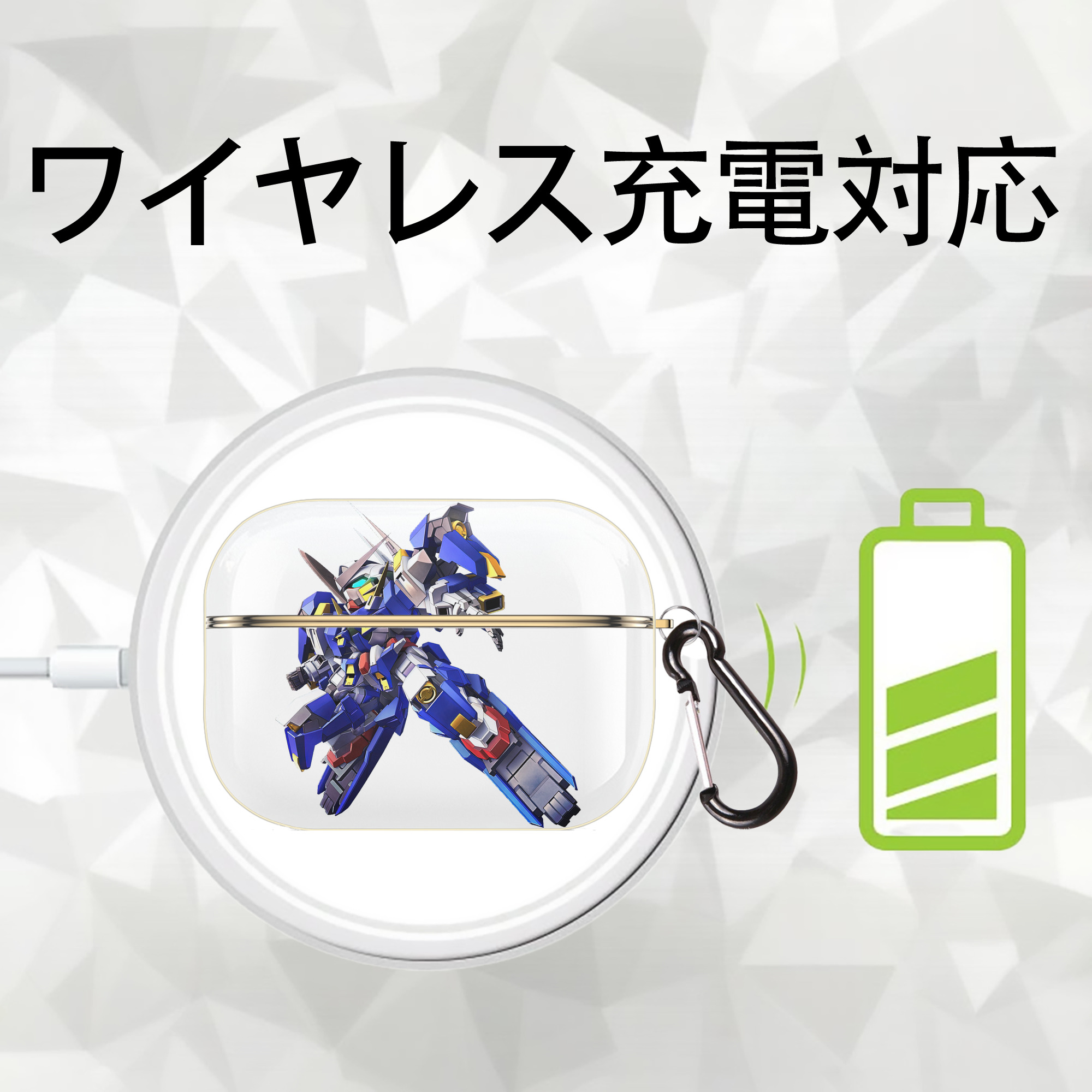 機動戦士ガンダム Mobile Suit Gundam 【AirPods Pro用】ハードシェル保護ケース｜耐衝撃・防指紋・カラビナ付き商品仕様