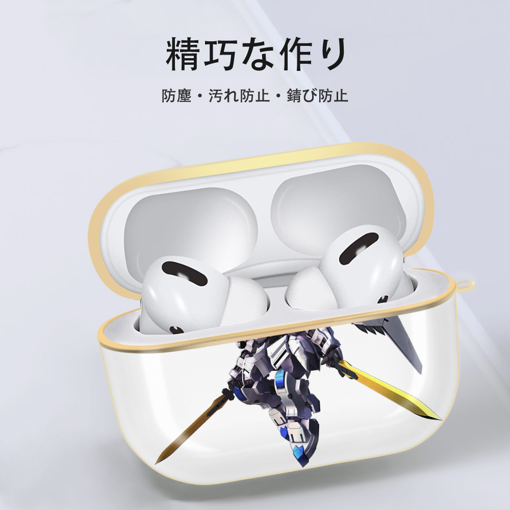機動戦士ガンダム Mobile Suit Gundam 【AirPods Pro用】ハードシェル保護ケース｜耐衝撃・防指紋・カラビナ付き商品仕様