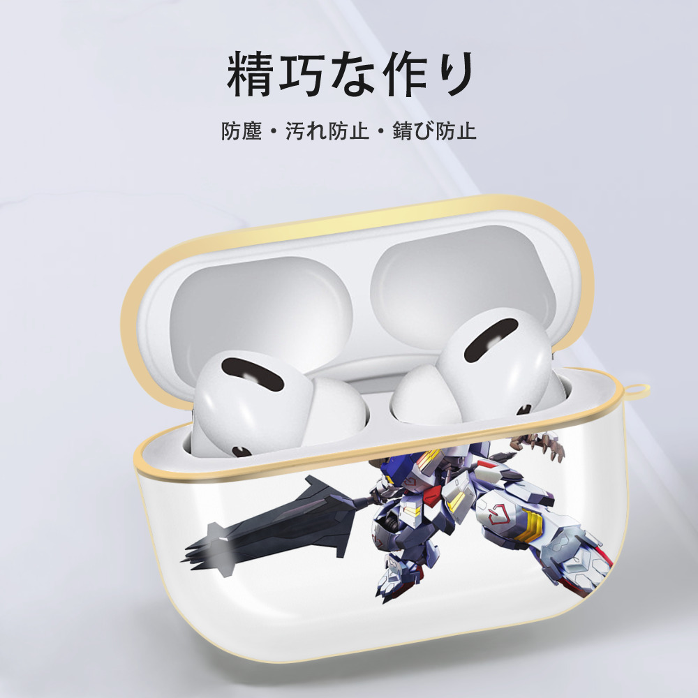 機動戦士ガンダム Mobile Suit Gundam 【AirPods Pro用】ハードシェル保護ケース｜耐衝撃・防指紋・カラビナ付き商品仕様