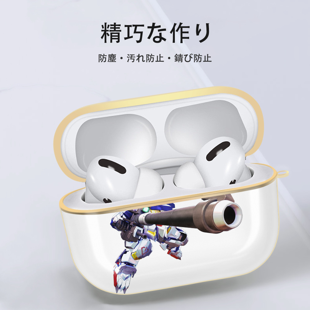 機動戦士ガンダム Mobile Suit Gundam 【AirPods Pro用】ハードシェル保護ケース｜耐衝撃・防指紋・カラビナ付き商品仕様