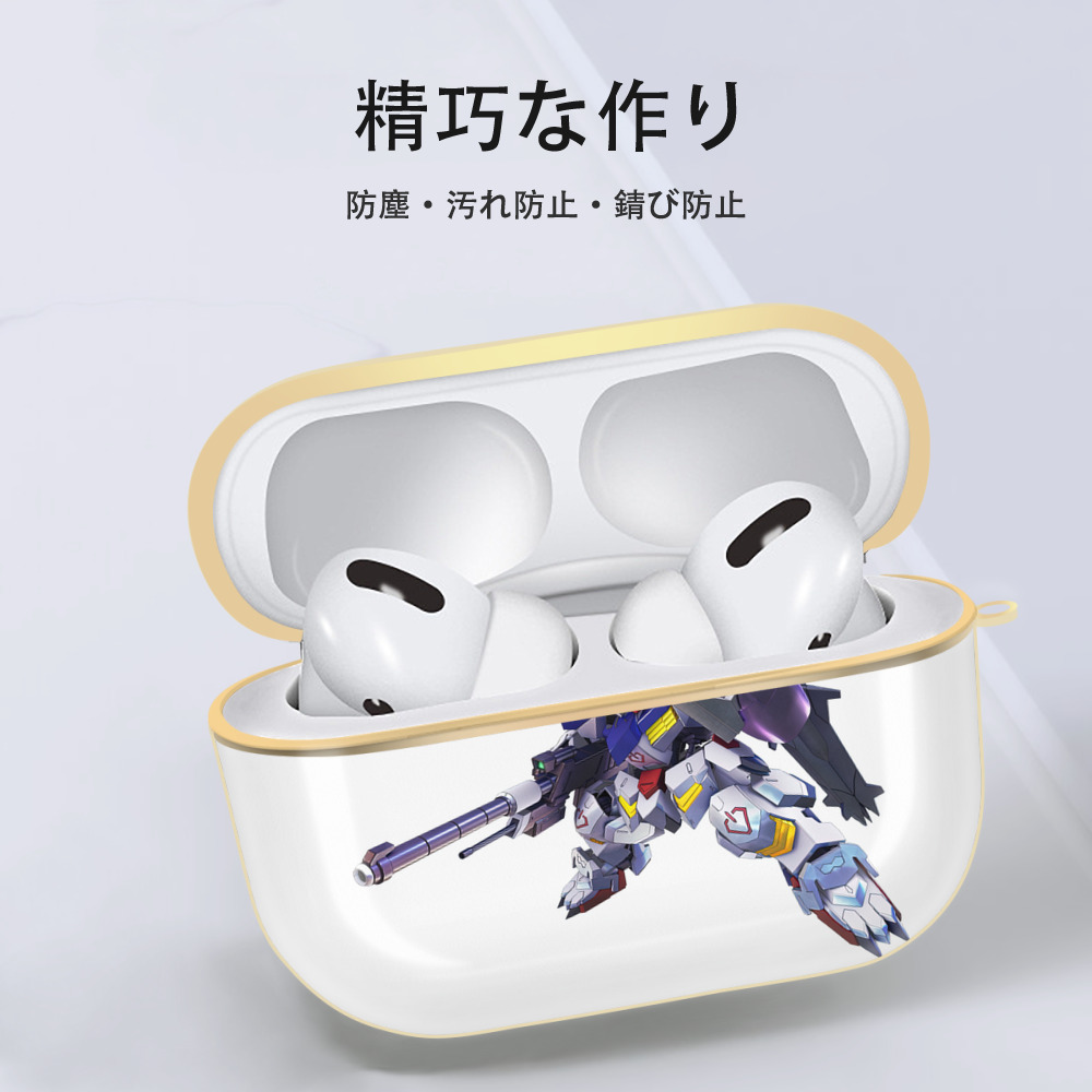 機動戦士ガンダム Mobile Suit Gundam 【AirPods Pro用】ハードシェル保護ケース｜耐衝撃・防指紋・カラビナ付き商品仕様