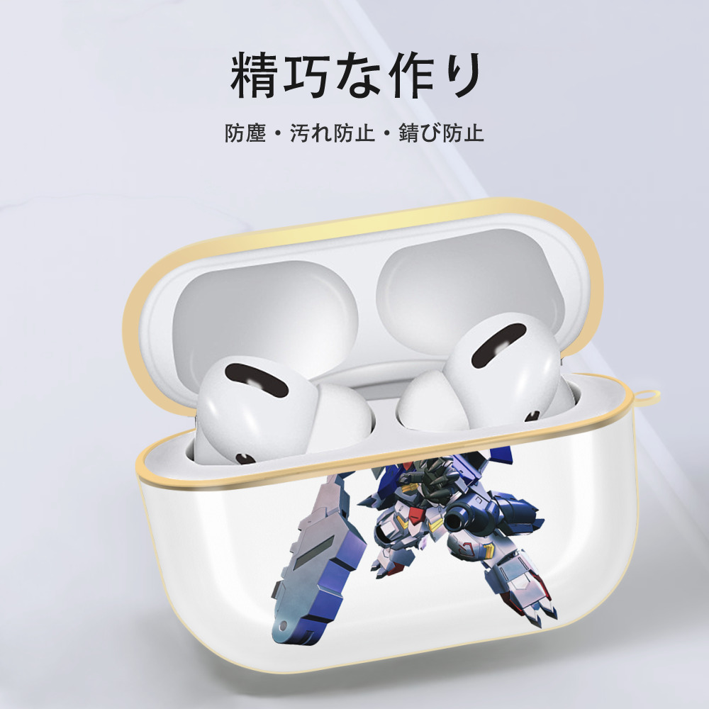 機動戦士ガンダム Mobile Suit Gundam 【AirPods Pro用】ハードシェル保護ケース｜耐衝撃・防指紋・カラビナ付き商品仕様