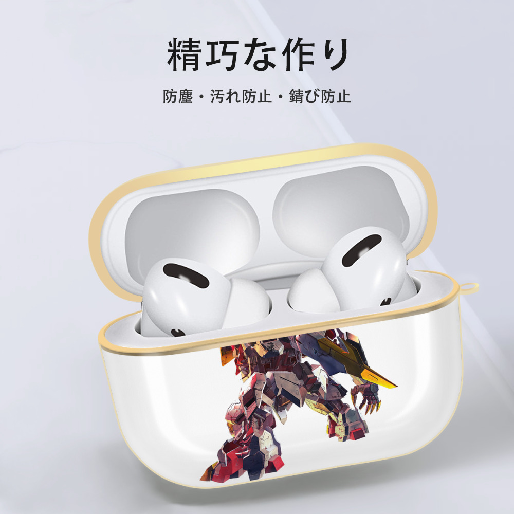 機動戦士ガンダム Mobile Suit Gundam 【AirPods Pro用】ハードシェル保護ケース｜耐衝撃・防指紋・カラビナ付き商品仕様