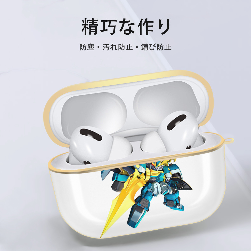 機動戦士ガンダム Mobile Suit Gundam 【AirPods Pro用】ハードシェル保護ケース｜耐衝撃・防指紋・カラビナ付き商品仕様
