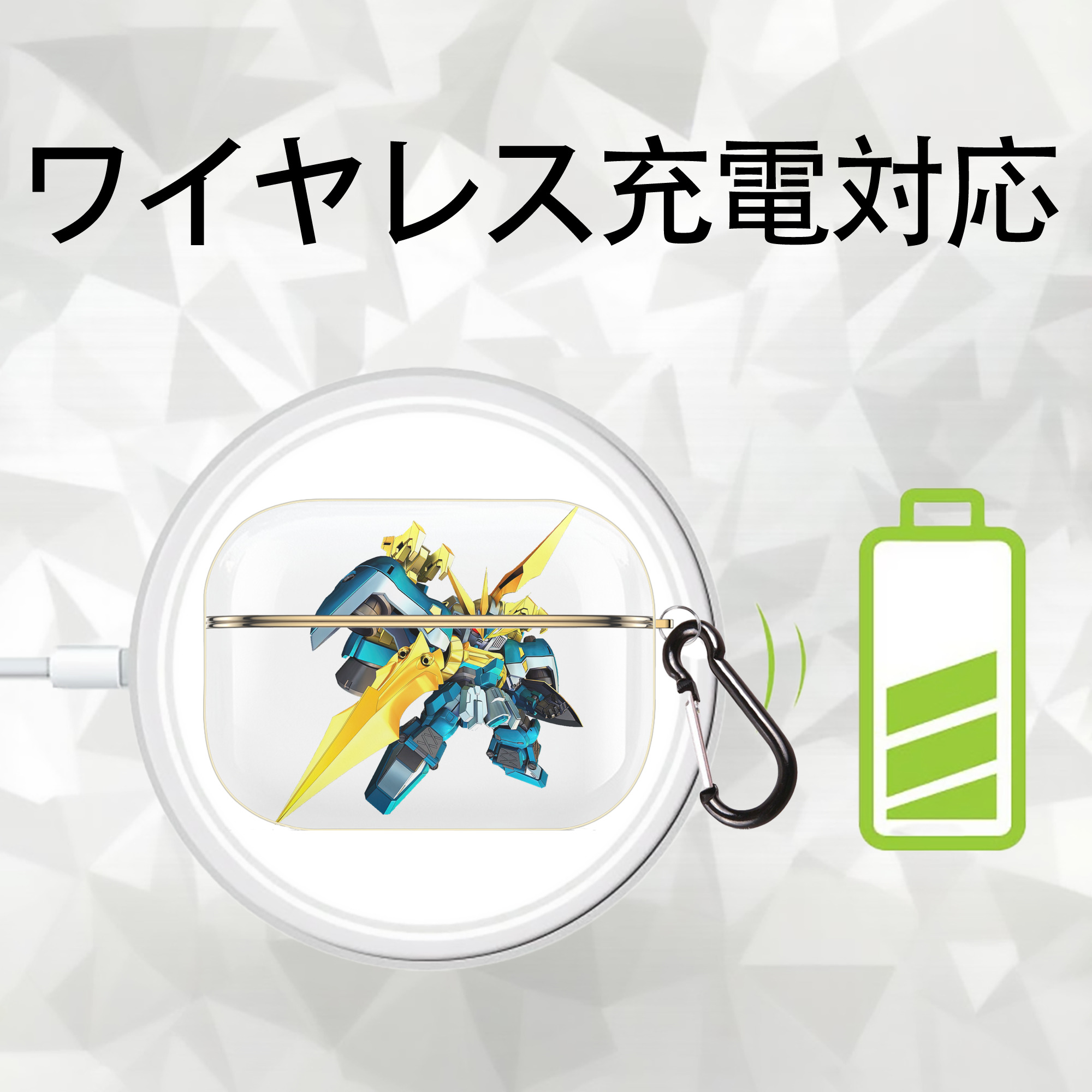 機動戦士ガンダム Mobile Suit Gundam 【AirPods Pro用】ハードシェル保護ケース｜耐衝撃・防指紋・カラビナ付き商品仕様
