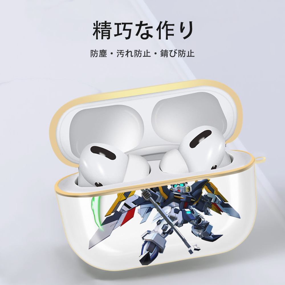 機動戦士ガンダム Mobile Suit Gundam 【AirPods Pro用】ハードシェル保護ケース｜耐衝撃・防指紋・カラビナ付き商品仕様