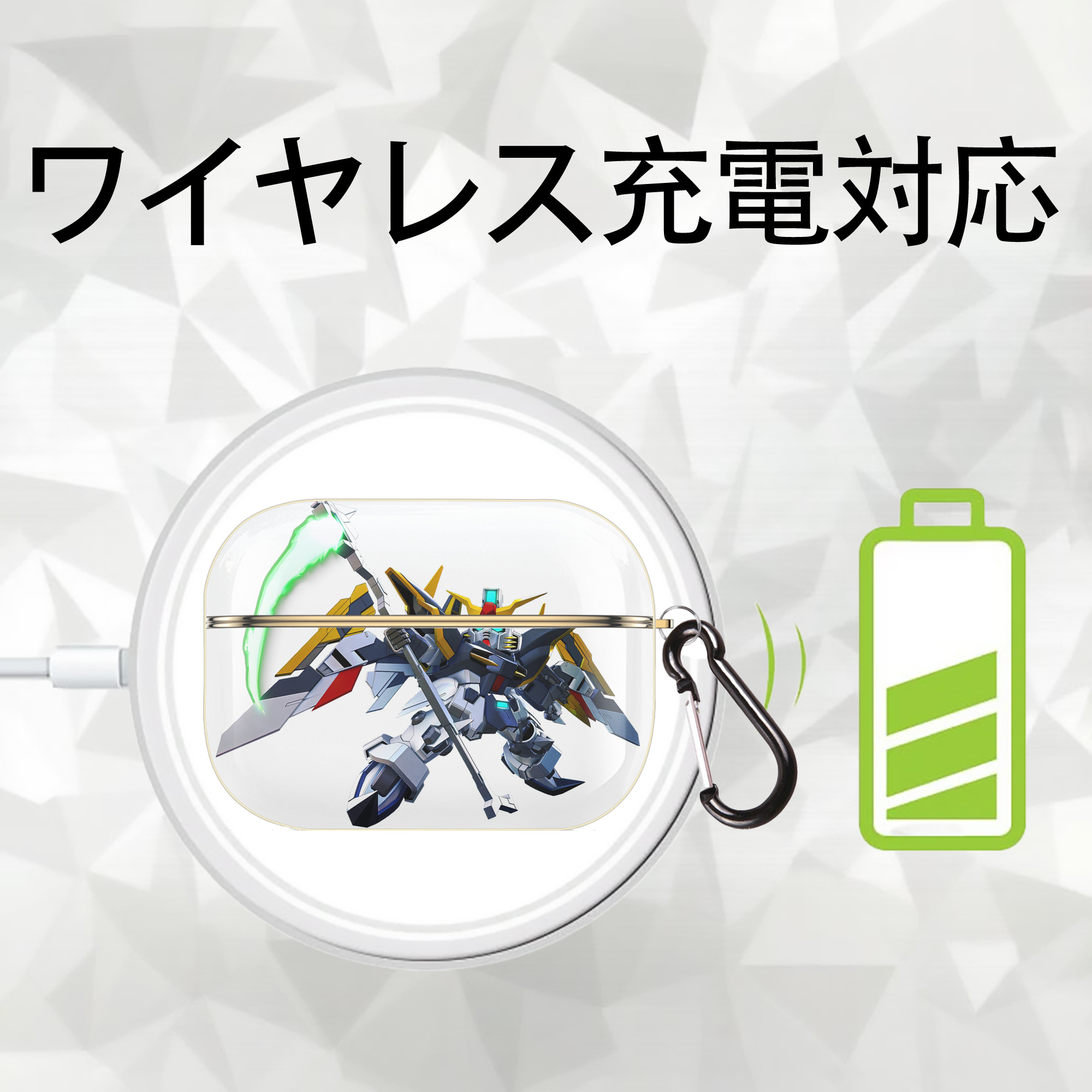機動戦士ガンダム Mobile Suit Gundam 【AirPods Pro用】ハードシェル保護ケース｜耐衝撃・防指紋・カラビナ付き商品仕様