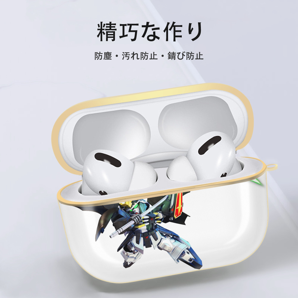 機動戦士ガンダム Mobile Suit Gundam 【AirPods Pro用】ハードシェル保護ケース｜耐衝撃・防指紋・カラビナ付き商品仕様