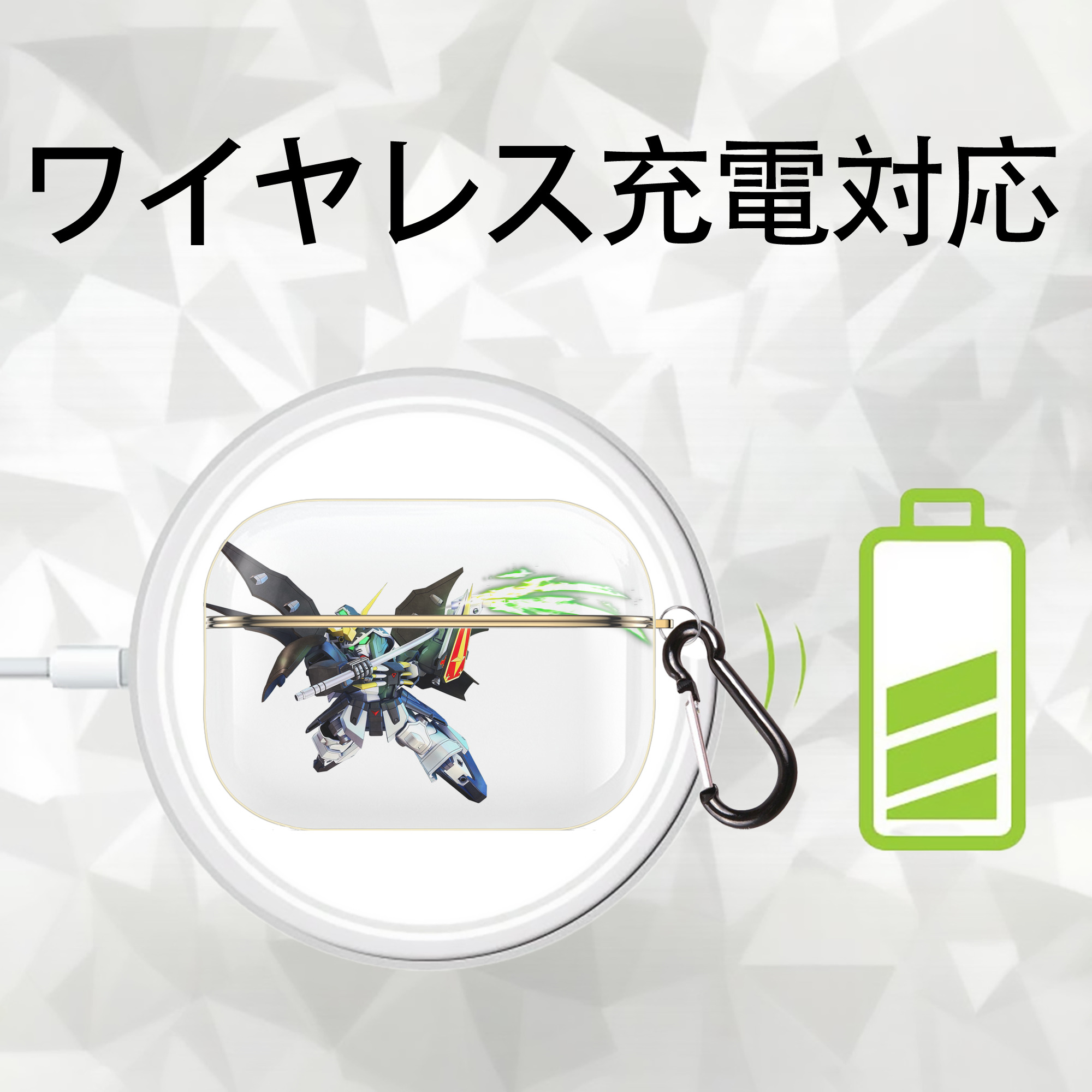 機動戦士ガンダム Mobile Suit Gundam 【AirPods Pro用】ハードシェル保護ケース｜耐衝撃・防指紋・カラビナ付き商品仕様