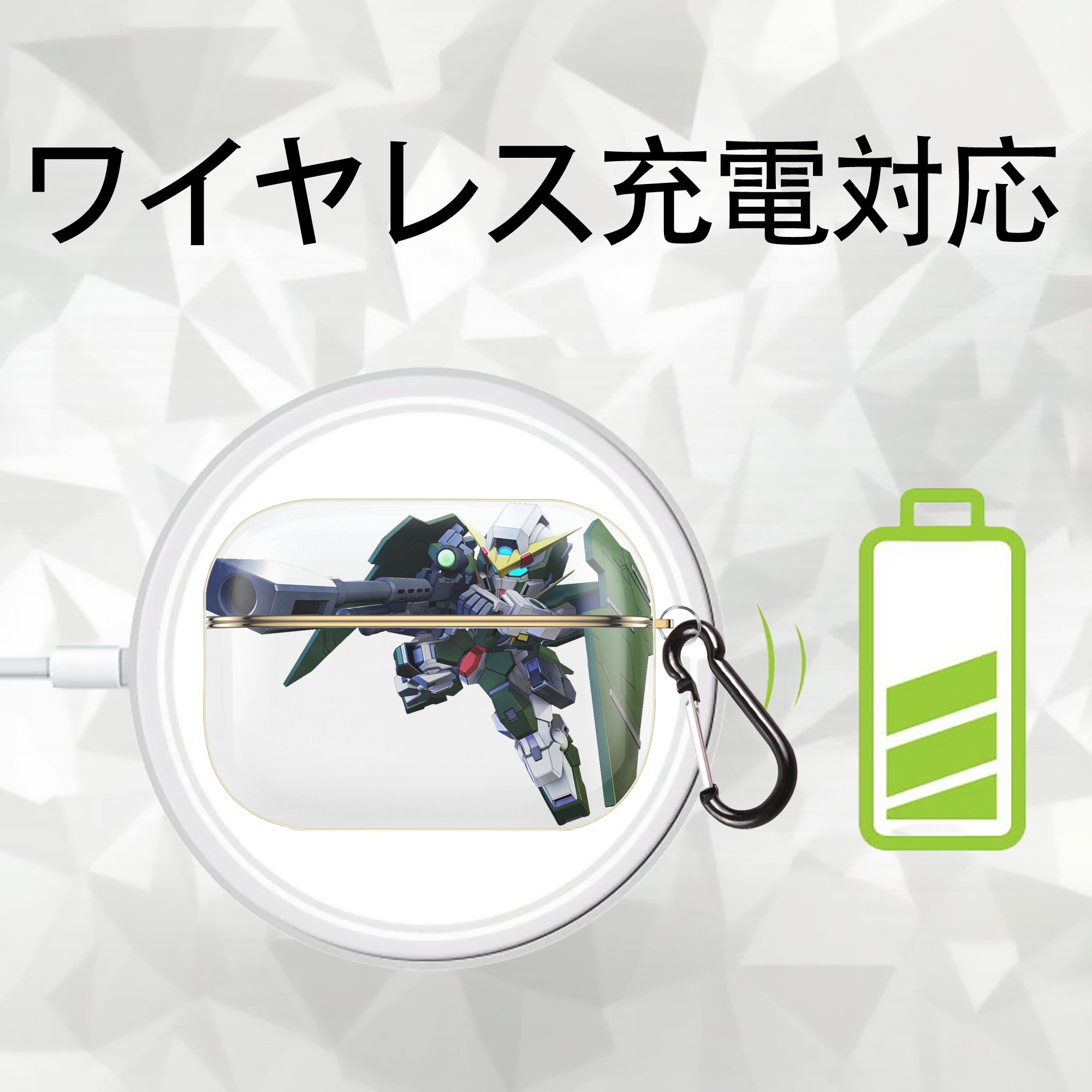 機動戦士ガンダム Mobile Suit Gundam 【AirPods Pro用】ハードシェル保護ケース｜耐衝撃・防指紋・カラビナ付き商品仕様