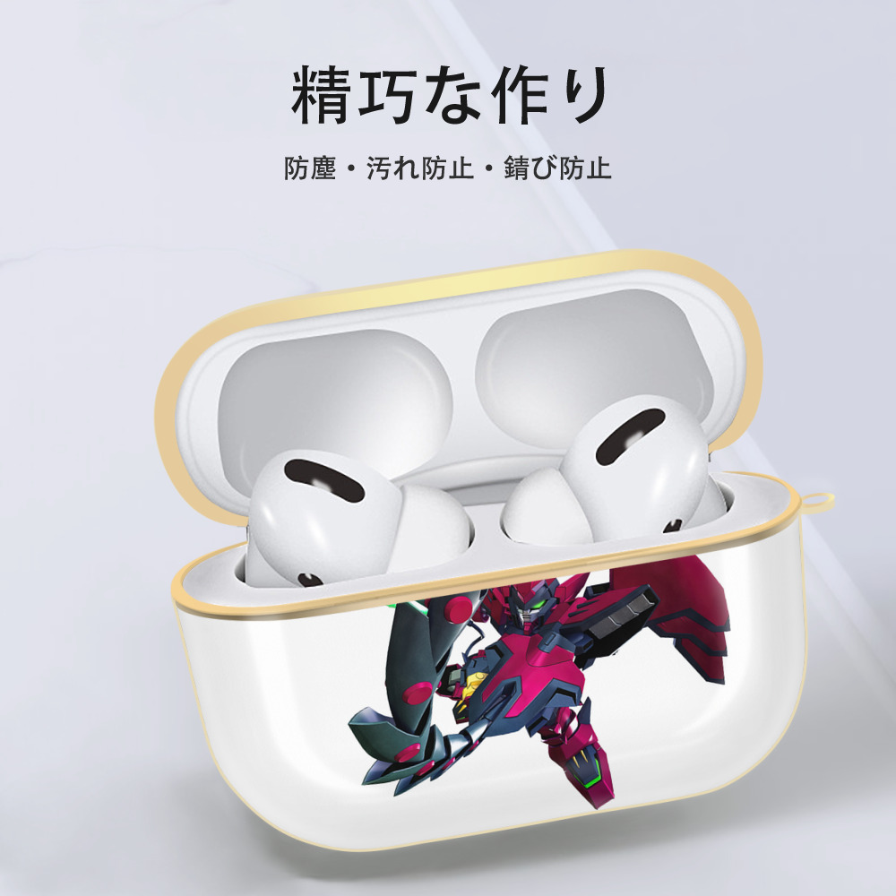 機動戦士ガンダム Mobile Suit Gundam 【AirPods Pro用】ハードシェル保護ケース｜耐衝撃・防指紋・カラビナ付き商品仕様
