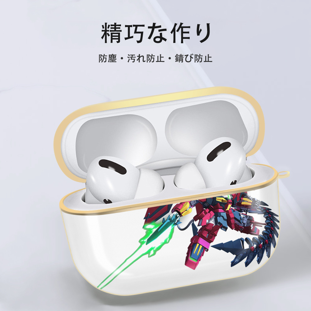 機動戦士ガンダム Mobile Suit Gundam 【AirPods Pro用】ハードシェル保護ケース｜耐衝撃・防指紋・カラビナ付き商品仕様