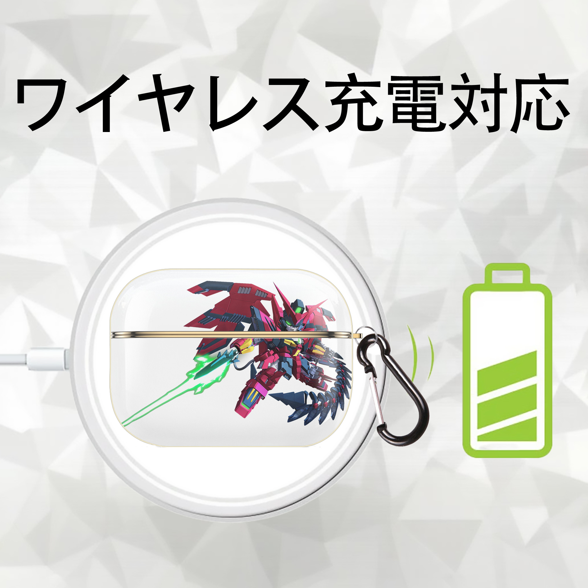 機動戦士ガンダム Mobile Suit Gundam 【AirPods Pro用】ハードシェル保護ケース｜耐衝撃・防指紋・カラビナ付き商品仕様