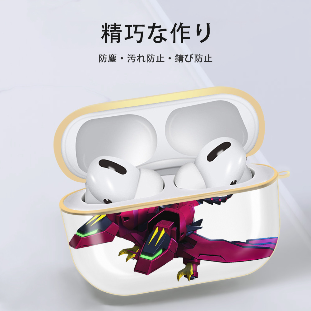 機動戦士ガンダム Mobile Suit Gundam 【AirPods Pro用】ハードシェル保護ケース｜耐衝撃・防指紋・カラビナ付き商品仕様