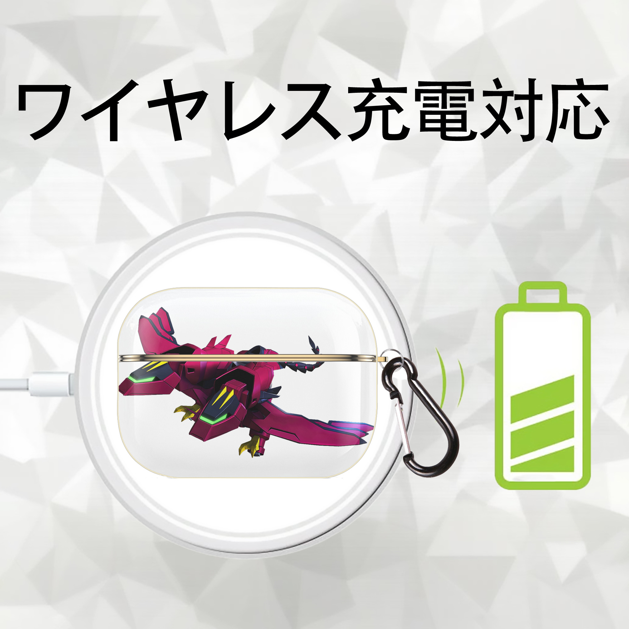 機動戦士ガンダム Mobile Suit Gundam 【AirPods Pro用】ハードシェル保護ケース｜耐衝撃・防指紋・カラビナ付き商品仕様