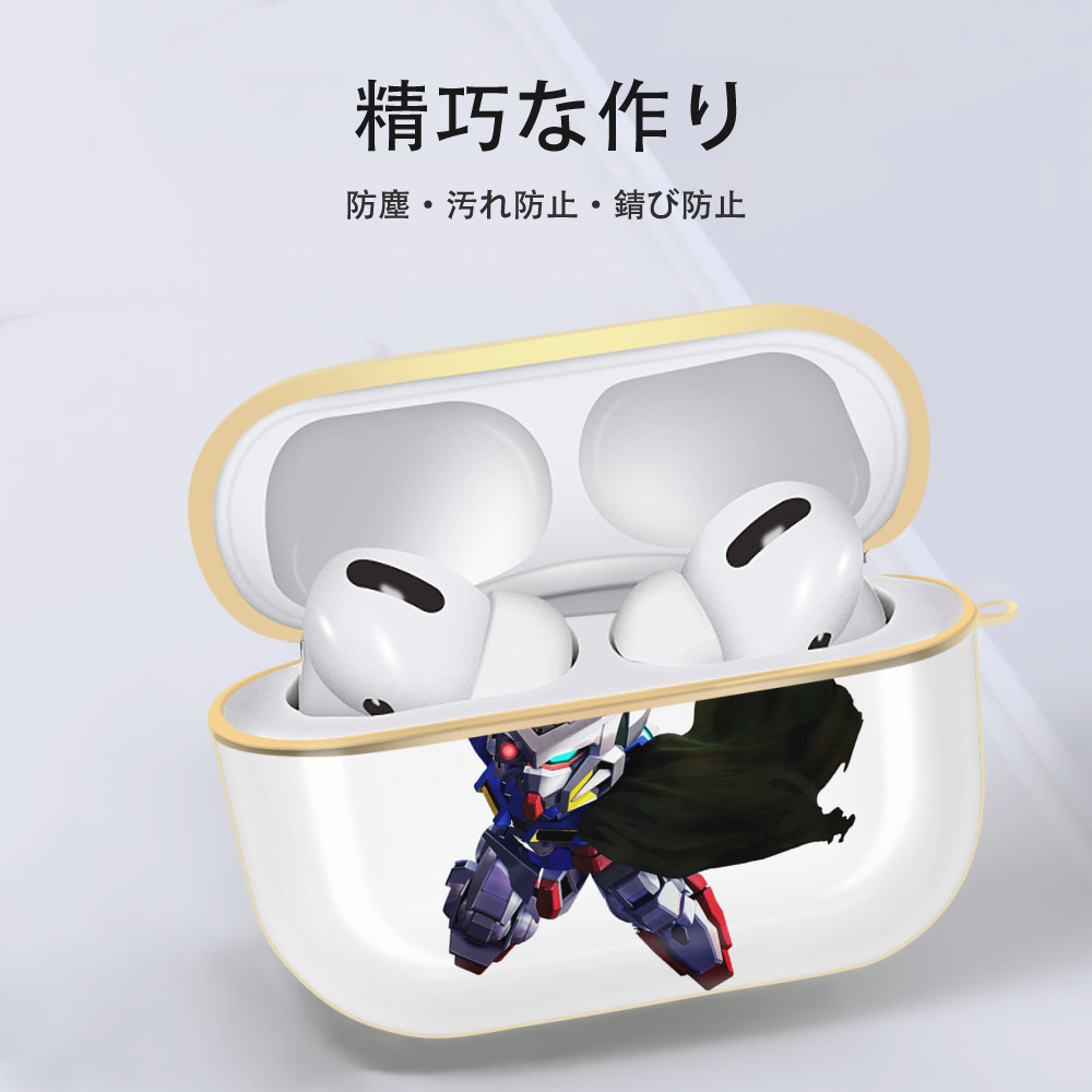 機動戦士ガンダム Mobile Suit Gundam 【AirPods Pro用】ハードシェル保護ケース｜耐衝撃・防指紋・カラビナ付き商品仕様