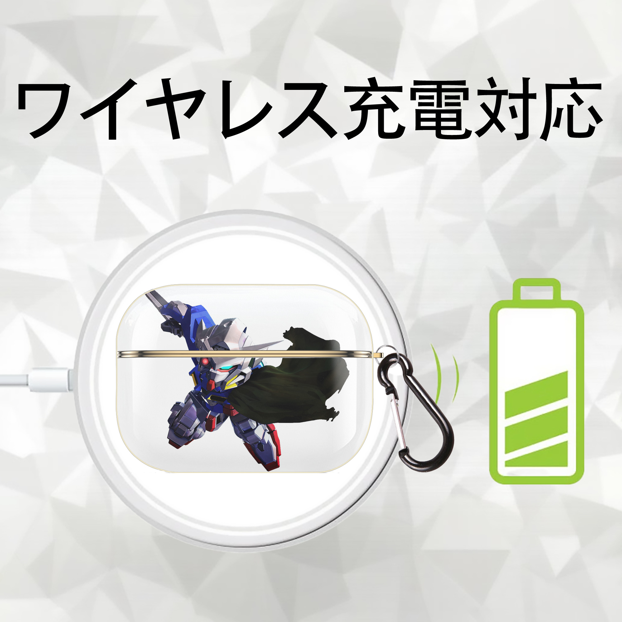 機動戦士ガンダム Mobile Suit Gundam 【AirPods Pro用】ハードシェル保護ケース｜耐衝撃・防指紋・カラビナ付き商品仕様