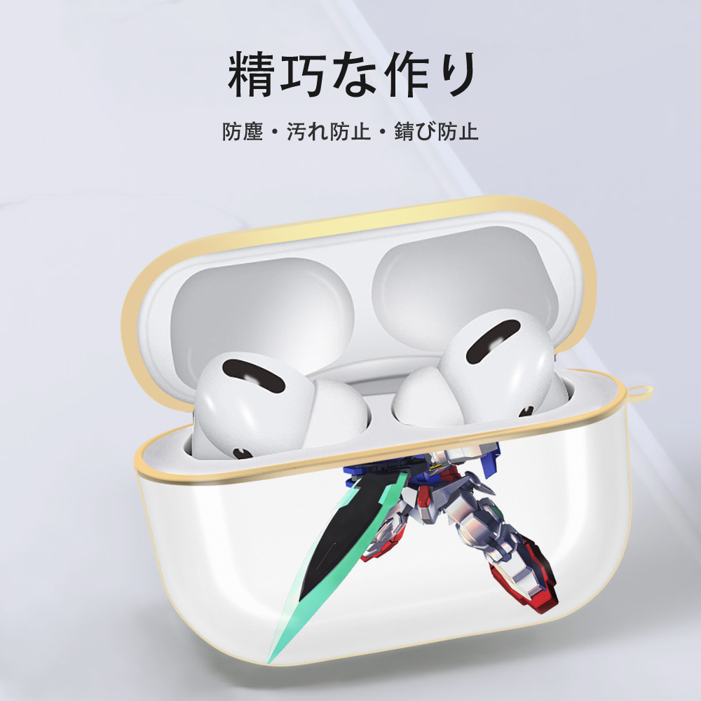 機動戦士ガンダム Mobile Suit Gundam 【AirPods Pro用】ハードシェル保護ケース｜耐衝撃・防指紋・カラビナ付き商品仕様
