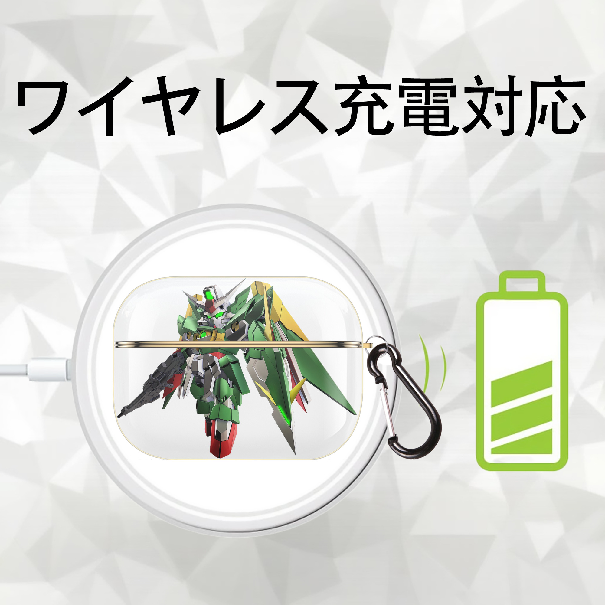 機動戦士ガンダム Mobile Suit Gundam 【AirPods Pro用】ハードシェル保護ケース｜耐衝撃・防指紋・カラビナ付き商品仕様