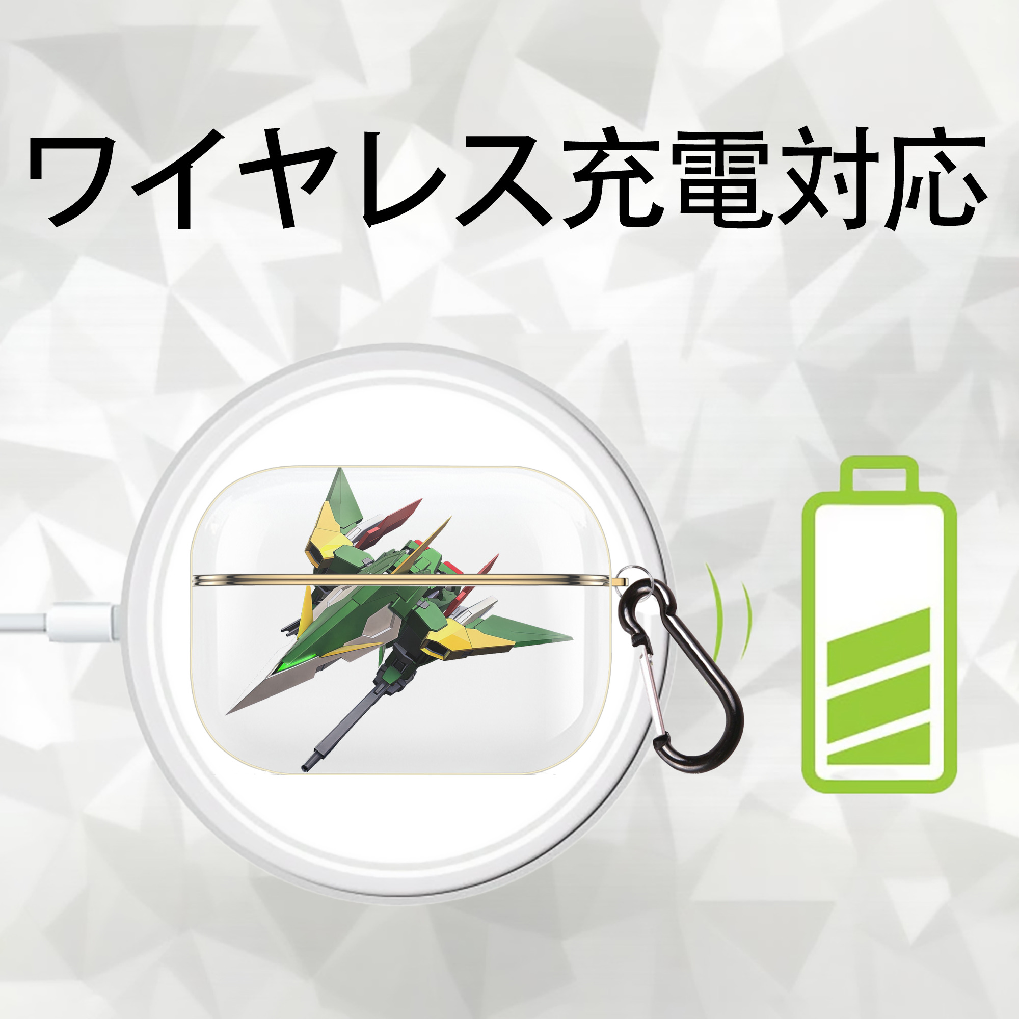 機動戦士ガンダム Mobile Suit Gundam 【AirPods Pro用】ハードシェル保護ケース｜耐衝撃・防指紋・カラビナ付き商品仕様