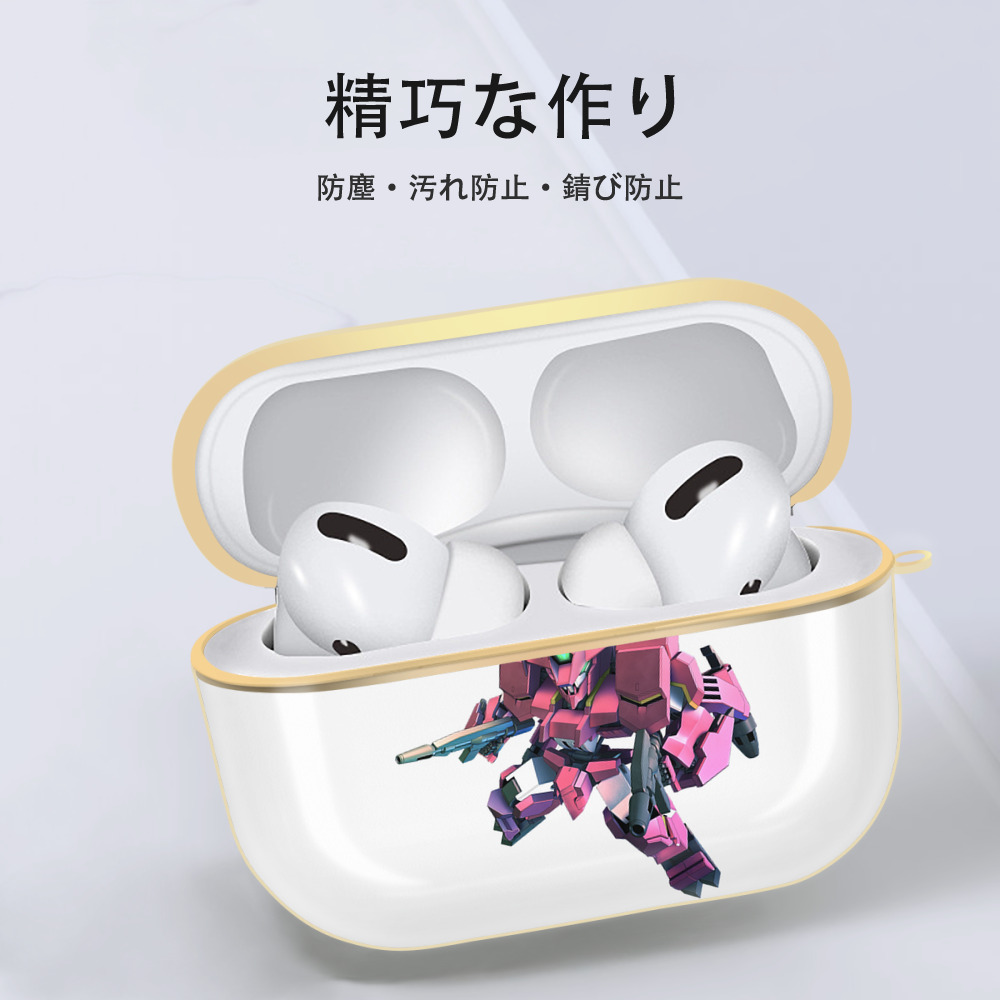 機動戦士ガンダム Mobile Suit Gundam 【AirPods Pro用】ハードシェル保護ケース｜耐衝撃・防指紋・カラビナ付き商品仕様