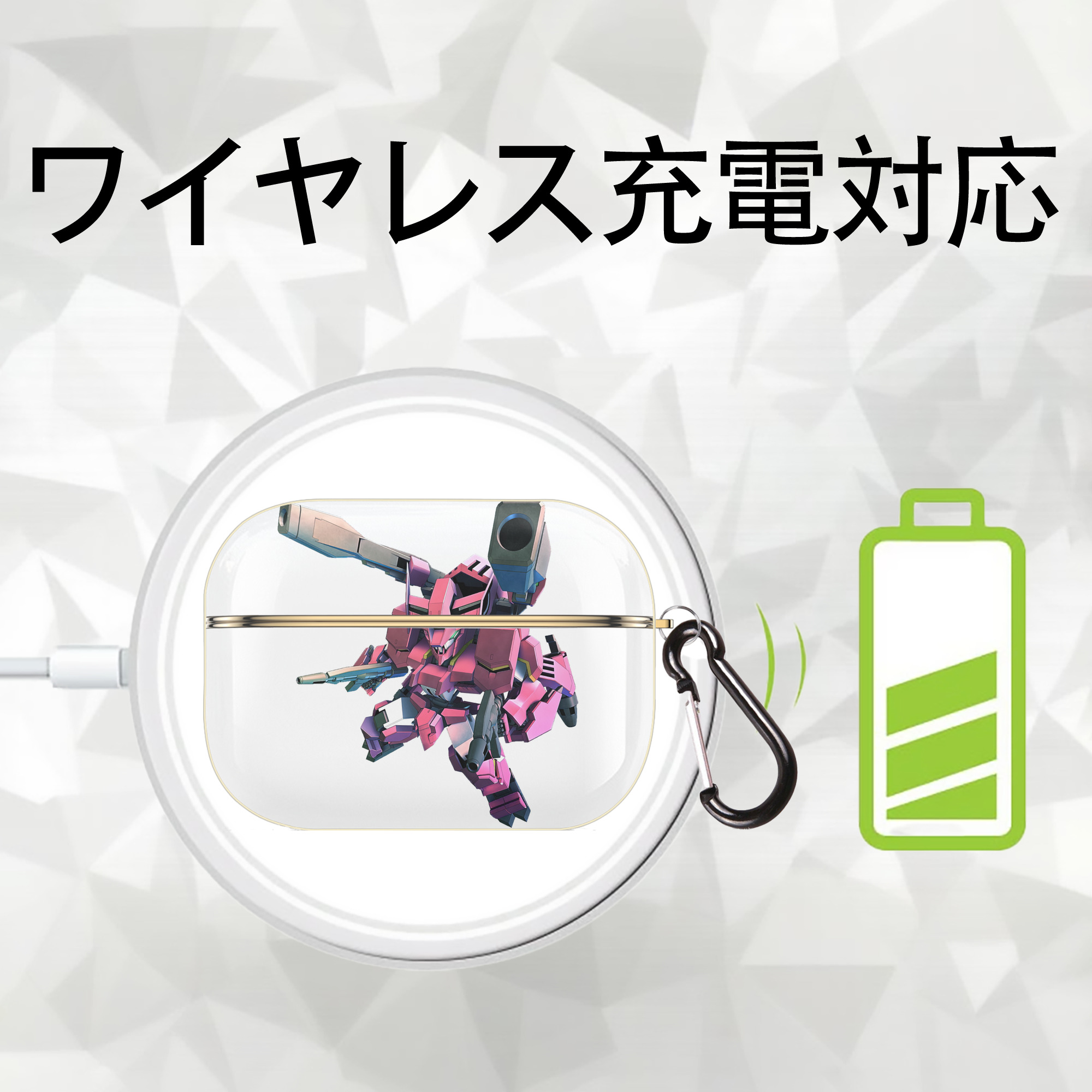 機動戦士ガンダム Mobile Suit Gundam 【AirPods Pro用】ハードシェル保護ケース｜耐衝撃・防指紋・カラビナ付き商品仕様