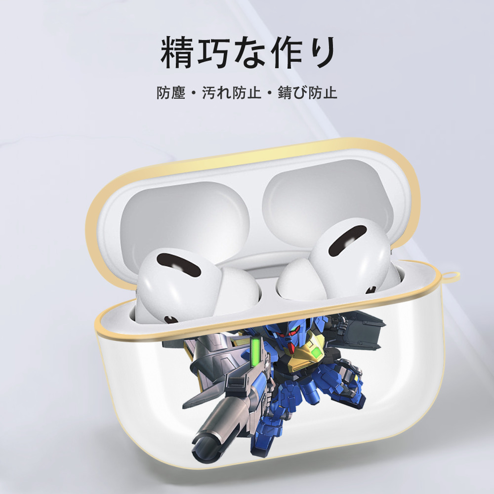 機動戦士ガンダム Mobile Suit Gundam 【AirPods Pro用】ハードシェル保護ケース｜耐衝撃・防指紋・カラビナ付き商品仕様