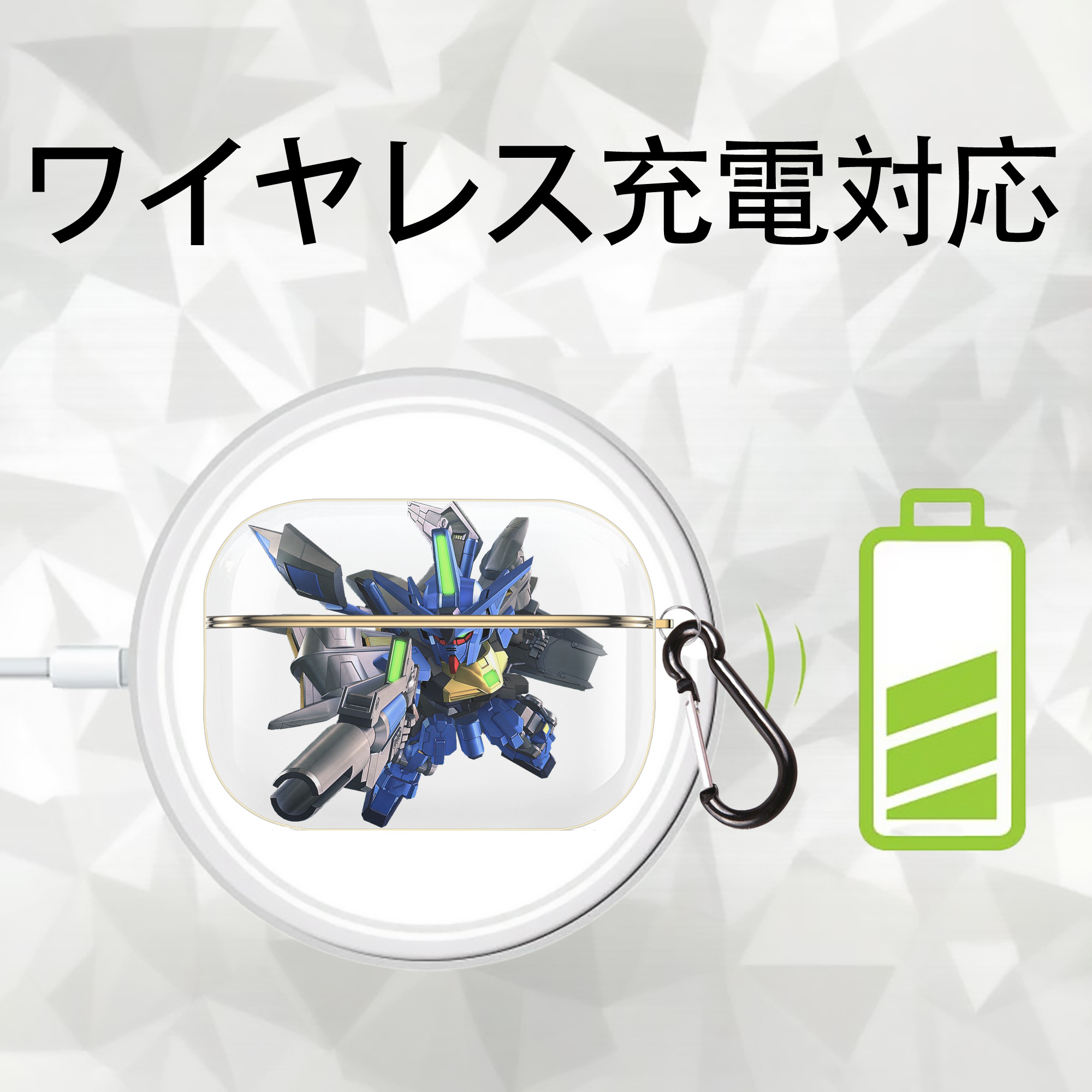 機動戦士ガンダム Mobile Suit Gundam 【AirPods Pro用】ハードシェル保護ケース｜耐衝撃・防指紋・カラビナ付き商品仕様