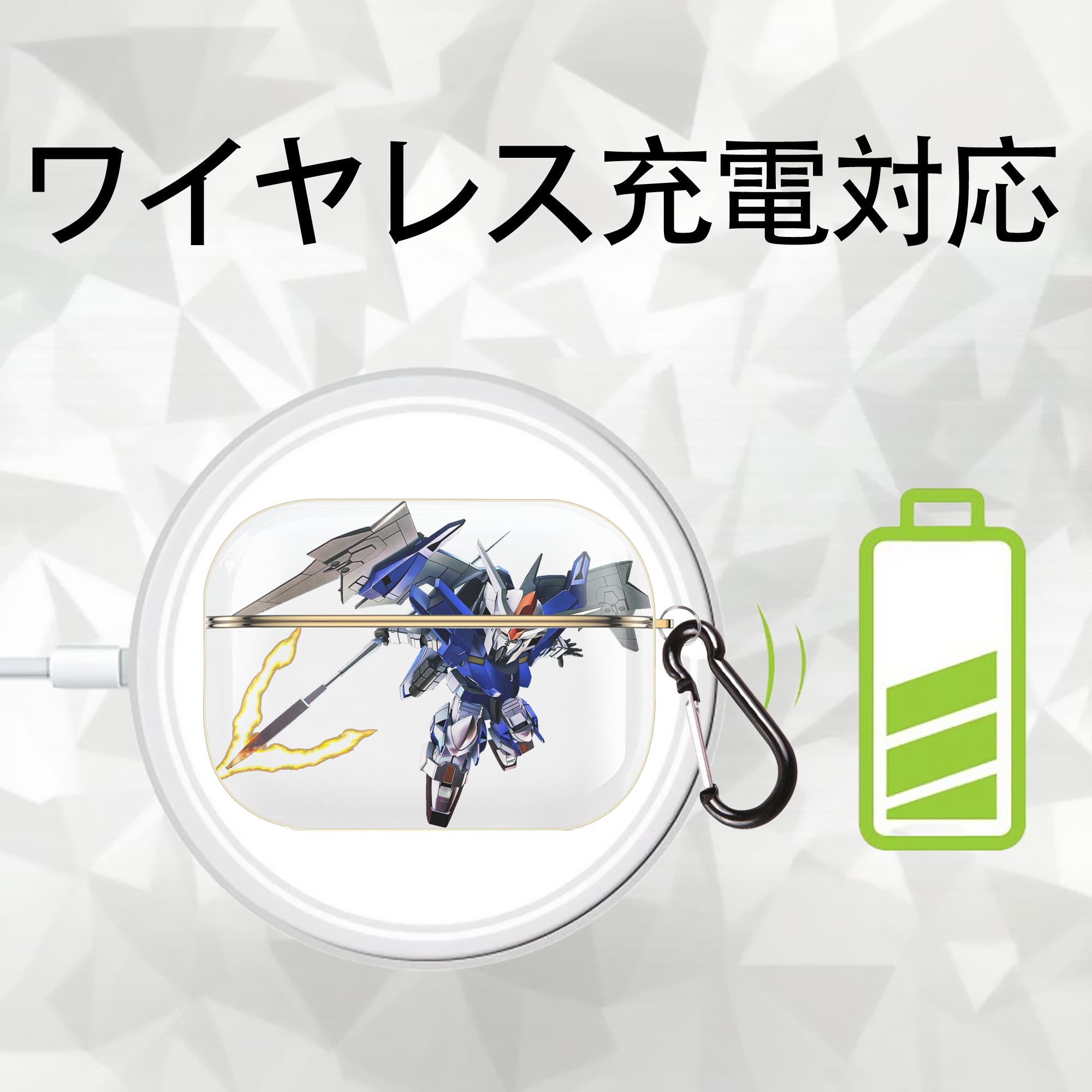 機動戦士ガンダム Mobile Suit Gundam 【AirPods Pro用】ハードシェル保護ケース｜耐衝撃・防指紋・カラビナ付き商品仕様