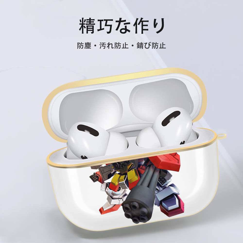 機動戦士ガンダム Mobile Suit Gundam 【AirPods Pro用】ハードシェル保護ケース｜耐衝撃・防指紋・カラビナ付き商品仕様
