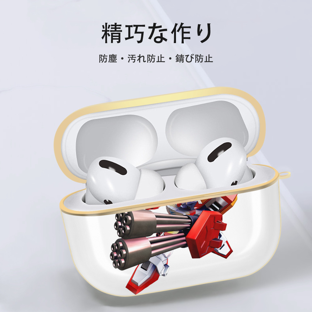 機動戦士ガンダム Mobile Suit Gundam 【AirPods Pro用】ハードシェル保護ケース｜耐衝撃・防指紋・カラビナ付き商品仕様